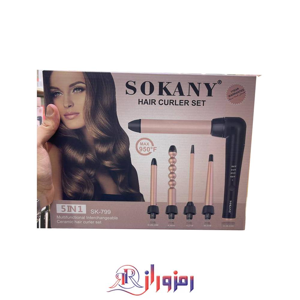 بابلیس حرفه ای 5 کاره سوکانی مدل SK-799 ، خرید و قیمت بابلیس حرفه ای 5 کاره سوکانی مدل SK-799